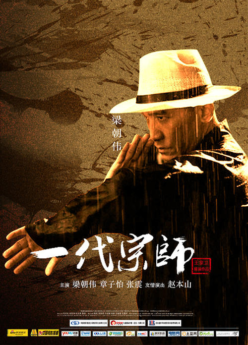 波尔多大学 Sociological degree